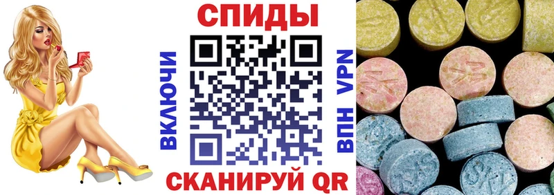 АМФ Premium  Купить  Отрадная 