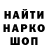 Cocaine FishScale Aleksey Yelisov