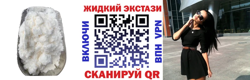 БУТИРАТ оксана Купить Отрадная