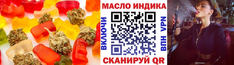 Canna-Cookies конопля  Купить  Отрадная 