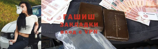 скорость Михайлов