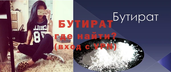 индика Михайловка