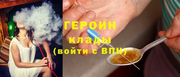 кокс Надым