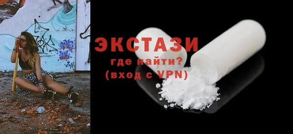 индика Михайловка