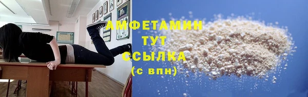 скорость Михайлов