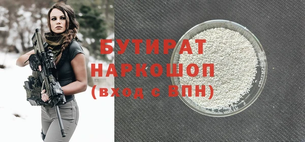 скорость Михайлов