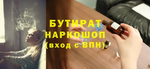 индика Михайловка
