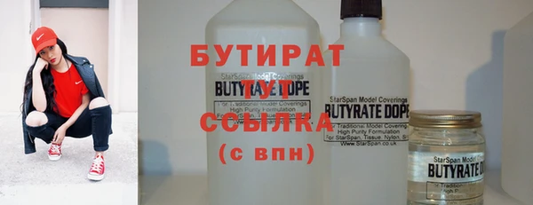 кокс Надым