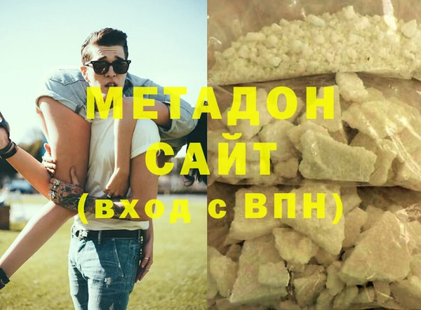 скорость Михайлов