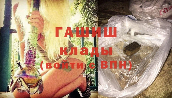 скорость Михайлов