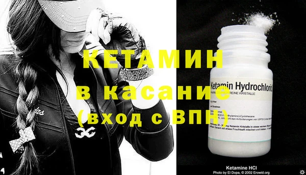 индика Михайловка
