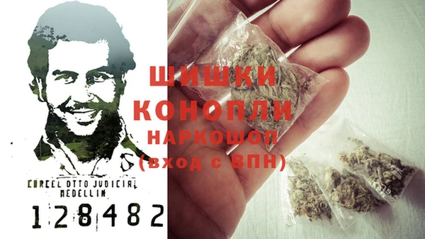 скорость Михайлов