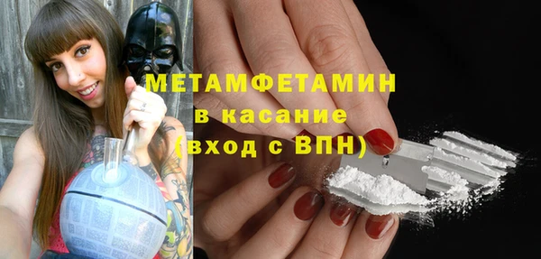 скорость Михайлов