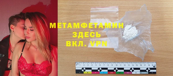 кокс Надым